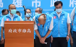 民进党恶意操弄政治 一手导演“罢韩”
