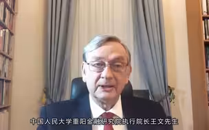 【图尔克】是时候改变世界了！中国的崛起及其对全球经济和政治的影响令人感到惊讶