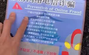 男子在路上捡到个钱包 打开后瞬间懵了：人性的弱点拿捏得死死的