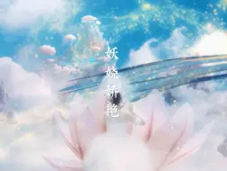 2022年度总局扶持公益广告《做自己的太阳 无需借光》 河南广播电视台卫星频道