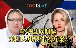 美国警察当街抓捕学生，多高校爆发游行支持巴勒斯坦