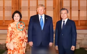 特朗普面前反“萨德”？韩国第一夫人的胸针亮了…