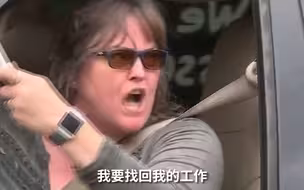 “还我工作！” 美国十几个州暴发抗议活动要求重启经济