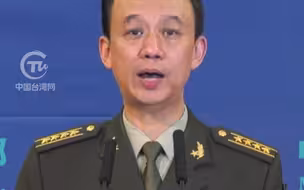 国防部：台湾是中国的，是中国领土神圣不可分割的一部分