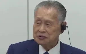 外媒曝光日本政坛重磅丑闻，民众集体炸锅，这次连菅义伟也拦不住