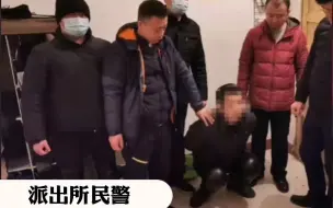 #西安多名女生街头被泼墨，犯罪嫌疑人已被抓获，泼墨原因让人万万没想到