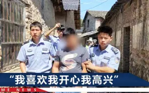 网红酒后直播打110扬言要酒驾，自称“什么世面没见过”，处罚来了
