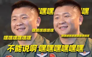 这么多不能播的啊，那我就放心了👌