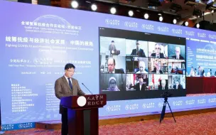 人大校长刘伟:
