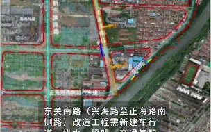 出门注意！日照这里封闭施工要绕行