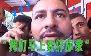 以军来电：“导弹即将炸你家！”加沙居民：“炸前面还是后面？”