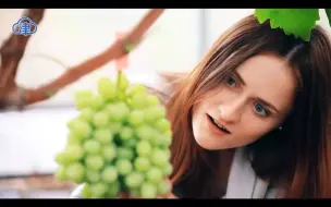 中国葡萄甜坏洋妞，直呼太好吃！
