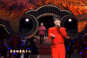 周深的高音太强了！《山鹰和兰花花》唱到鸡皮疙瘩起