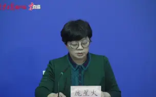 北京：1月19日通报核酸阳性者基因组测序为德尔塔变异株