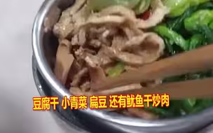 婆婆周末给儿媳送饭，儿媳打开保温桶，眼前一幕让她感动！