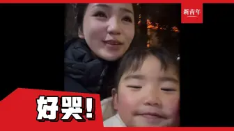 【“妈妈天生就会当妈妈呀~”】女儿和妈妈的这段对话好暖心