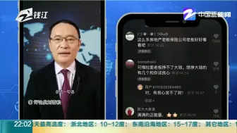 大家评：临沂拉面哥3元拉面十五年不涨价  是怎么做到的？