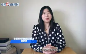 今天是东南大学120岁的生日。三个关键词带你了解这所高校：工科基因、重大工程、艺术与美