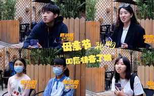 暖心！母亲节送妈妈什么礼物比较好