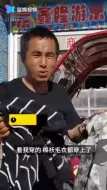 白露过后早晚温差超20度 大兴安岭市民早晚穿棉袄中午穿短袖