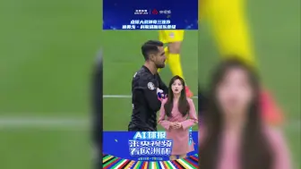 点球大战连扑三球，迪奥戈·科斯塔助葡萄牙晋级八强！