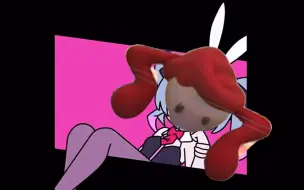 ユ子洞