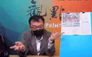 柯文哲：台湾停班会影响全世界的半导体！陈挥文批：关我什么事，人命比较重要！