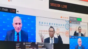 钟南山对话福奇 团结抗疫成中美专家共识