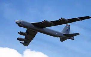 【小央军事簿】B-52抵进俄家门口投下12枚重磅炸弹 俄“吝啬”回敬一枚鱼雷