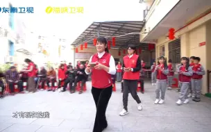 “八闽巾帼心向党  同心喜迎二十大” | 福建巾帼志愿者视频短片