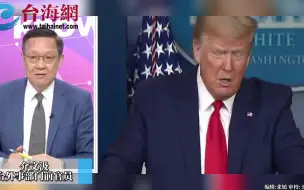 奥布莱恩鼓噪 “台湾全民学用AK-47”介文汲:能劝阻美国人不拿AK-47上街头 就了不起了