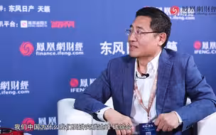 王永利谈人民币国际化经济不是决定货币排名的唯一因素