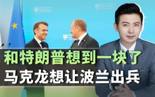 事关叙利亚，哈梅内伊释放重要信号，伊朗下一步，或是联合土耳其