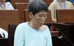 3年拐卖11名儿童！“人贩子”余华英被判死刑！