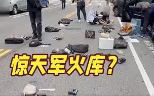 台中街头上演警匪追逐！警方当场查获大量枪支“宛如军火库”