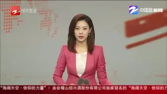 物业人员办门卡慢了一分钟  被业主“辱骂”报了警