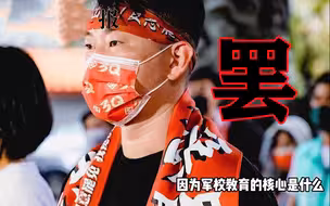 绿营想让陈柏惟去当军校校长？帅化民：别想了，三周就被炒