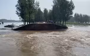 直击河南浚县卫河河堤决口现场