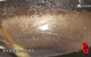 封丘小吃卷尖跟大蒜汁有多搭