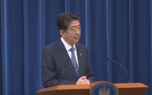 中方深夜紧急约见日驻华大使 严正交涉安倍错误言论