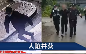 浙江一金店被持刀抢劫约60万，店主女儿不甘心，开车撞掉劫匪车门