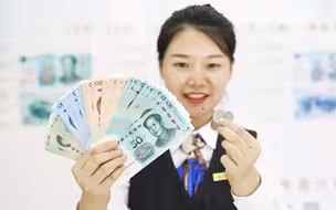 现金使用量减少，为啥还要发行新币？