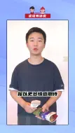 【谈谈有话说】乐单族：高配的单身生活还需要另一半吗？
