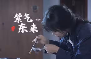 “这个视频迟到了4年” 时隔三年李子柒更新了！
