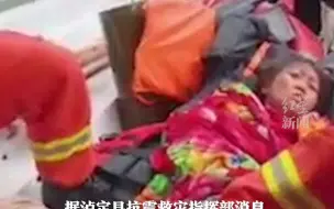 目击者讲述震后山体垮塌形成堰塞湖：巨大落石砸入水中浪花几丈高