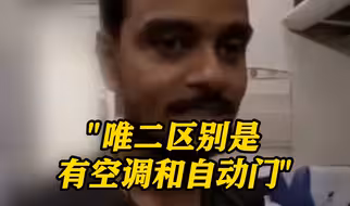 印度博主称中印火车车厢相似 外网网友“炸了”