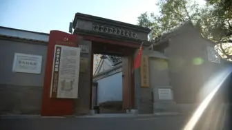 作为丈夫和父亲，李大钊为何高收入却过苦日子？