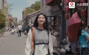 国家广播电视总局 优秀网络视听作品展播：现代相亲故事