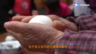 山岕里的十二色花团 地道年味氛围浓