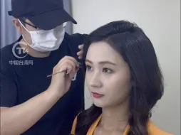 台湾高中生不知